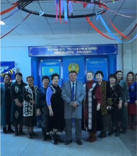 “Ұлттық киім күні”